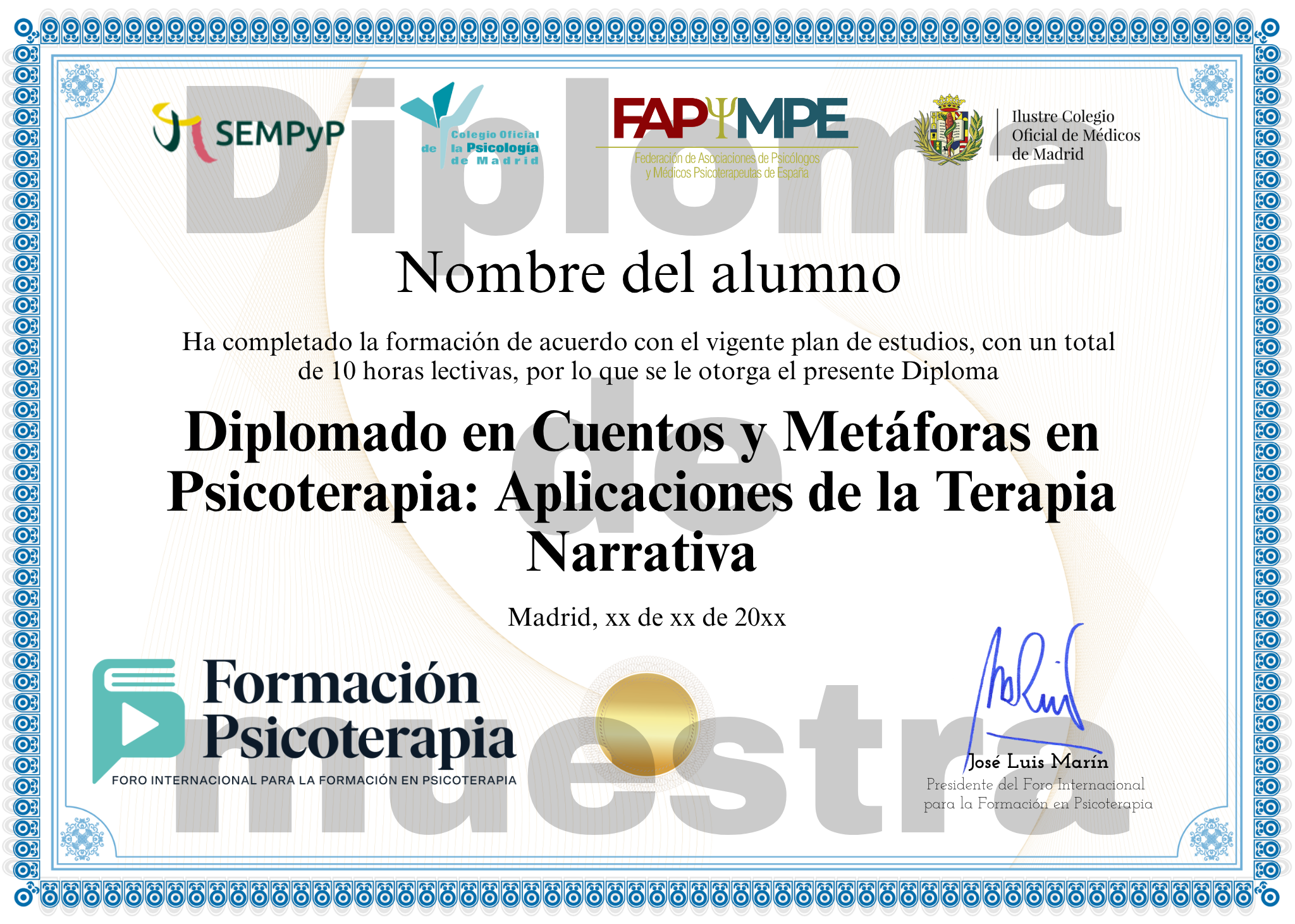 diploma